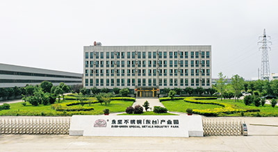江蘇東臺永堅不銹鋼制品有限公司